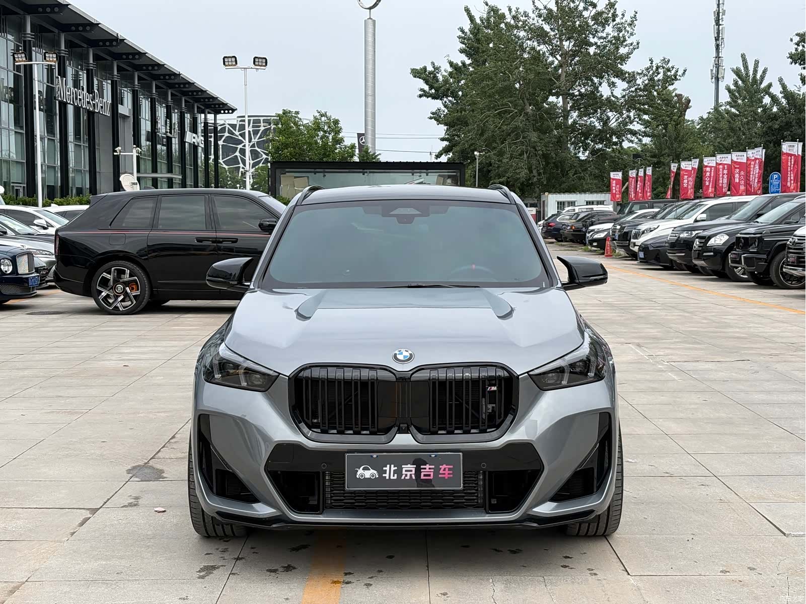 BMW X1, 2024 2