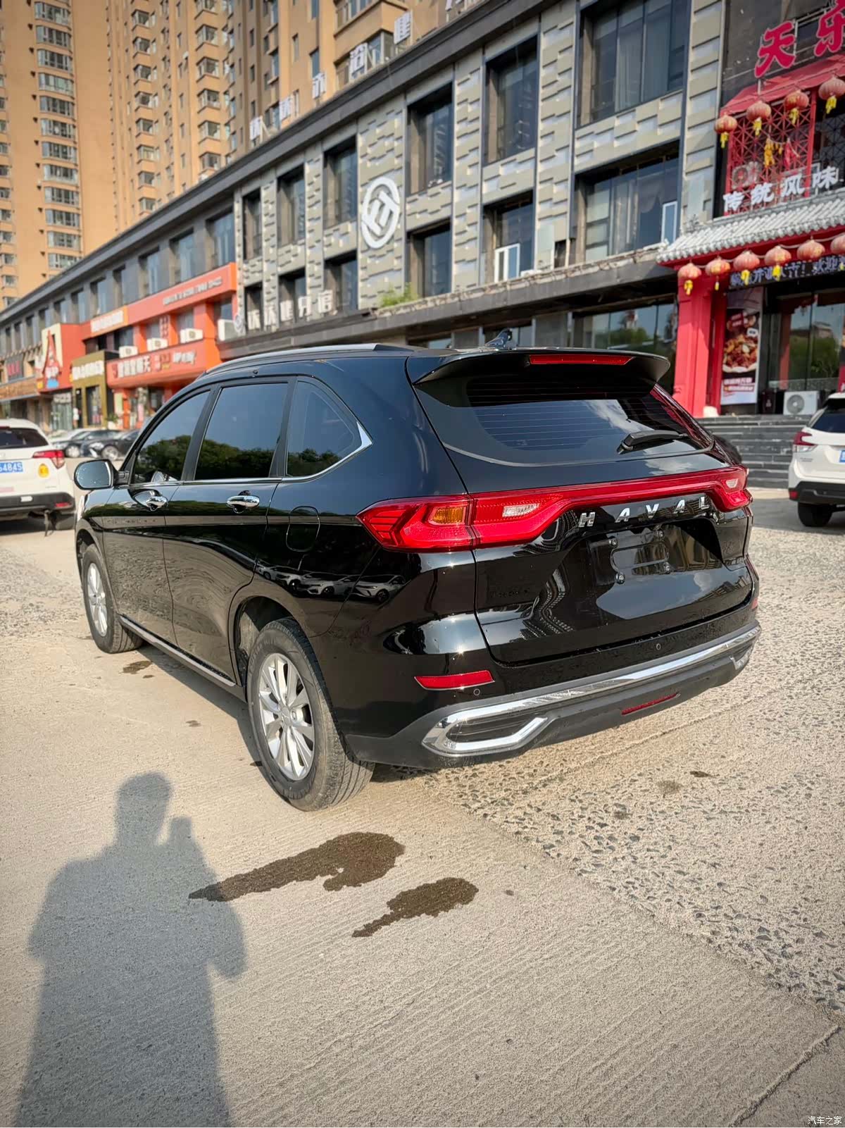 Haval M6, 2023 4