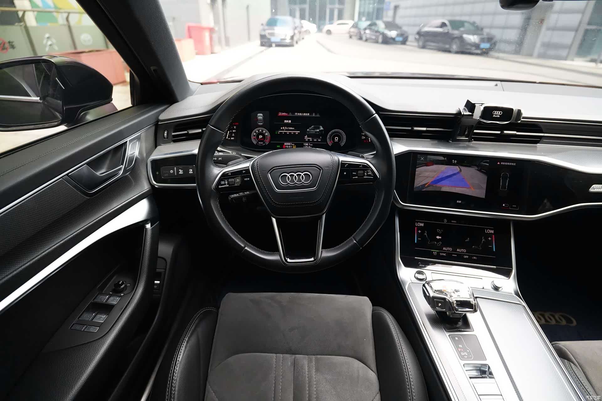 Audi A6L, 2023 7