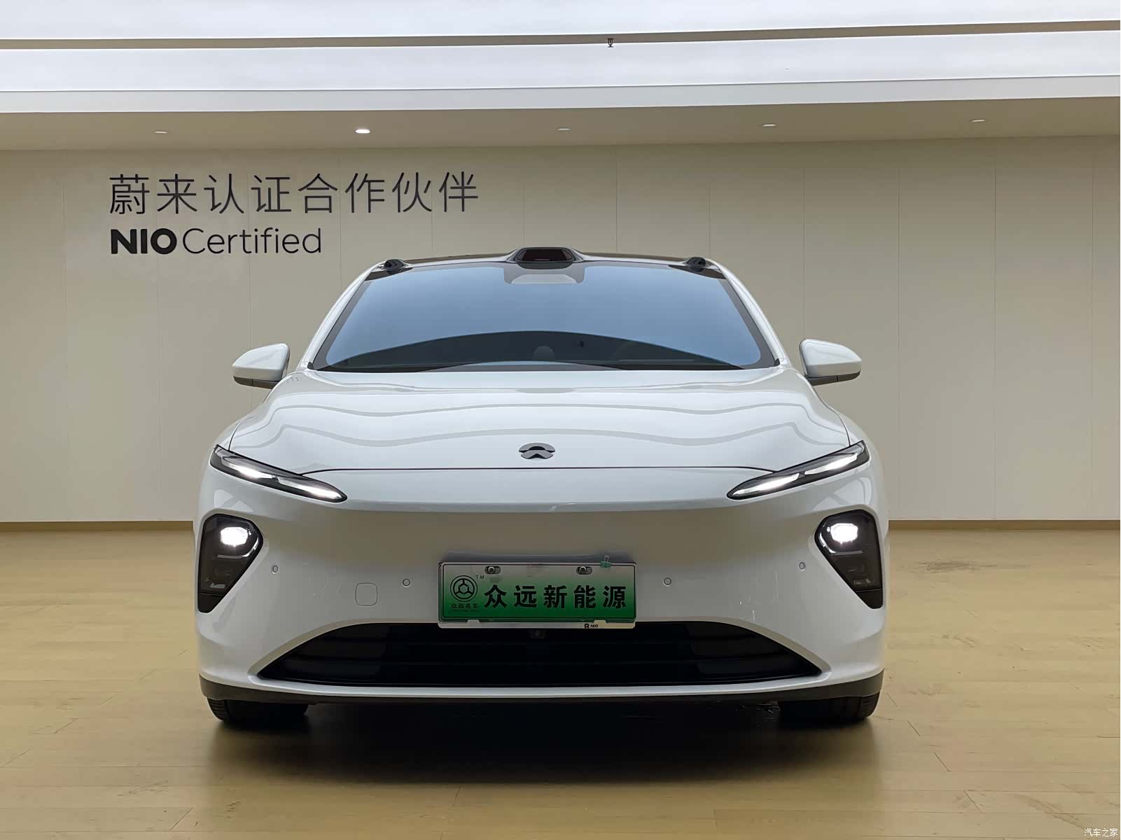NIO ET7, 2024 3