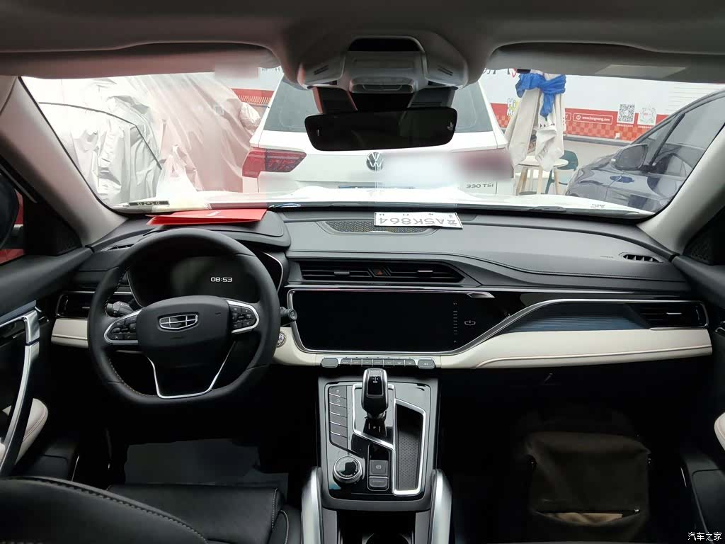 Geely Boyue, 2022 6