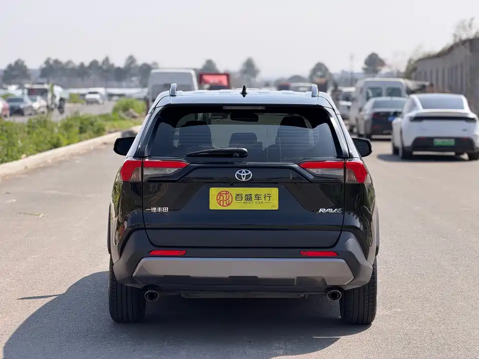 Toyota RAV4 Rongfang