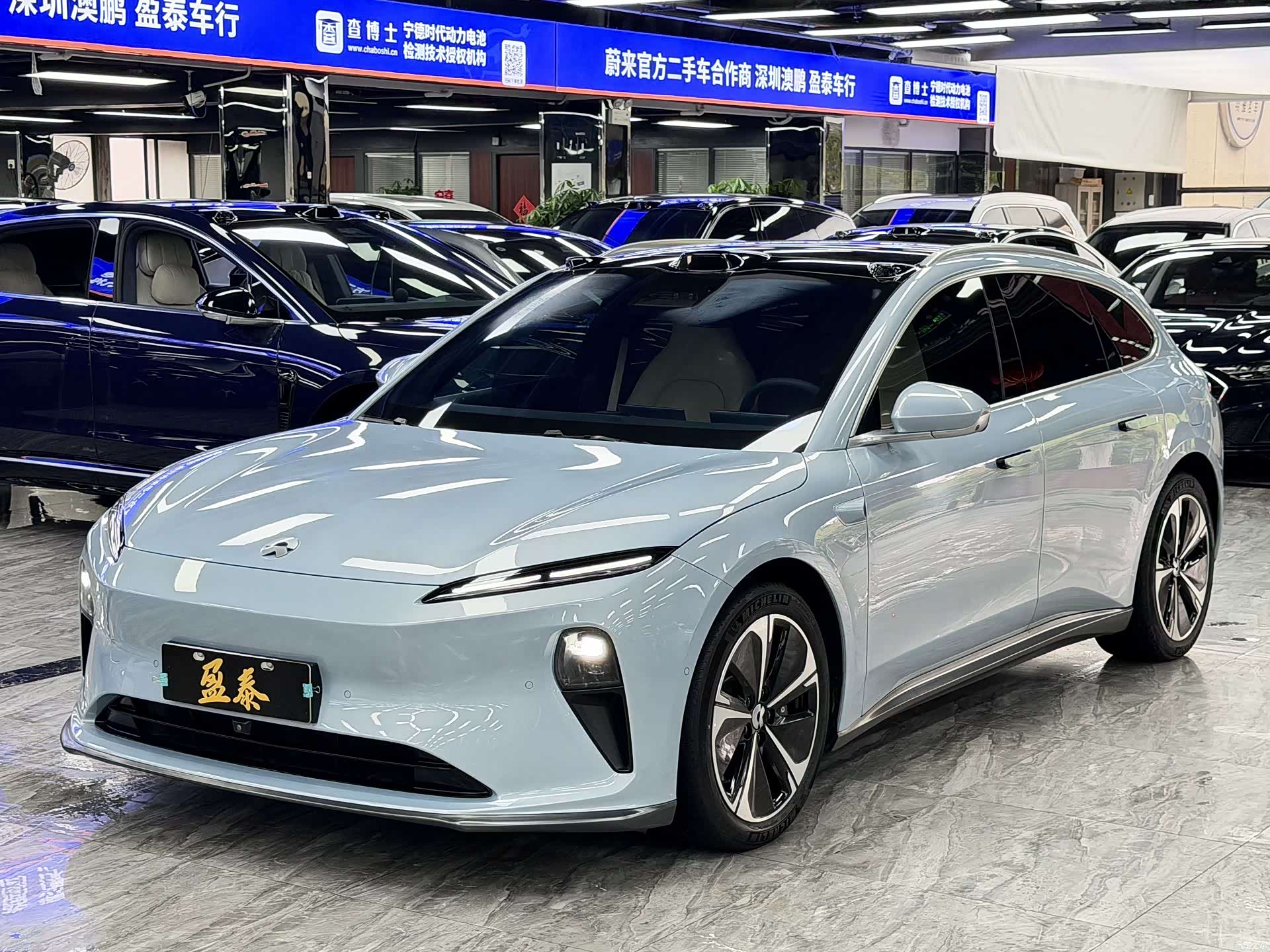 NIO ET5, 2023 1