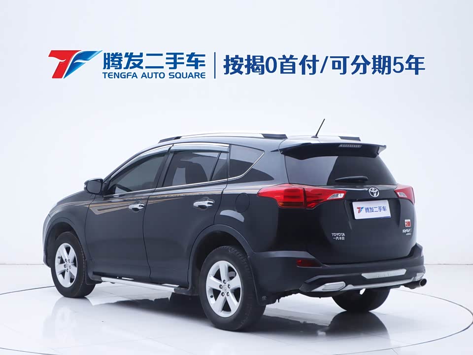 Toyota RAV4 Rongfang