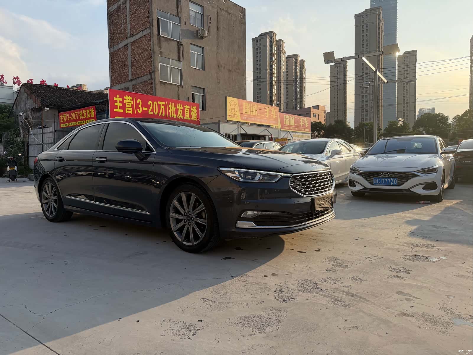 Ford Taurus, 2021 4
