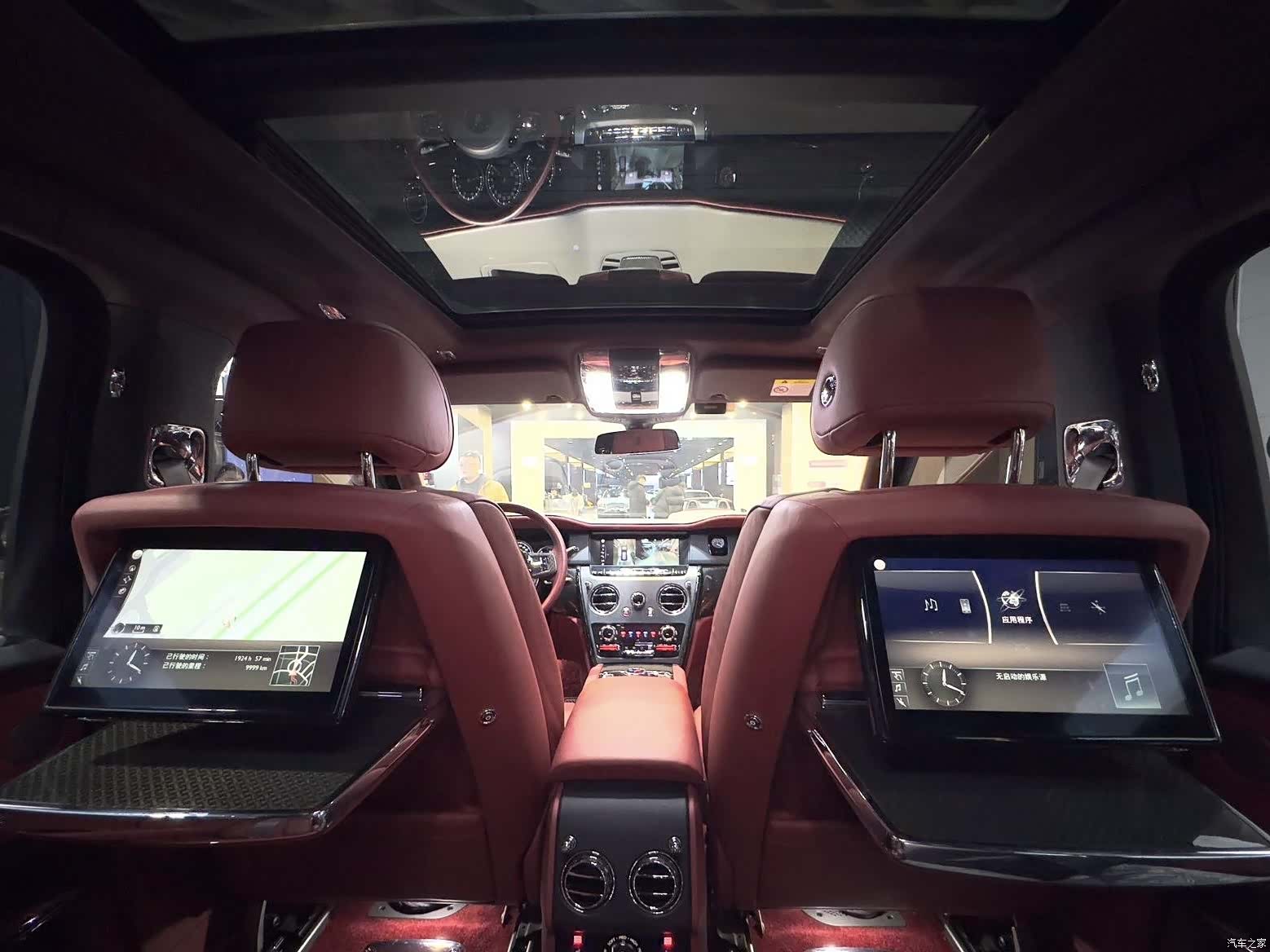 Rolls-Royce Cullinan, 2024 7