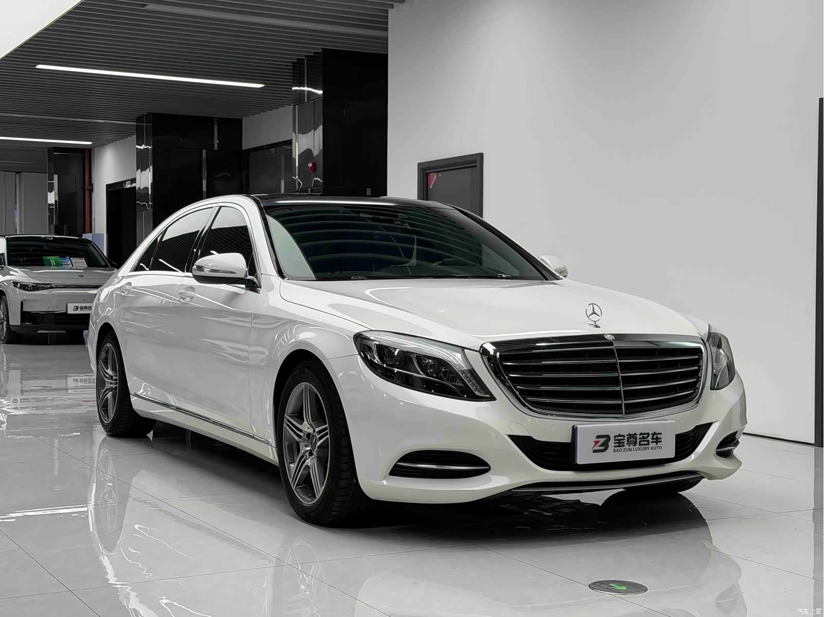 Mercedes-Benz S-Class, 2015 3