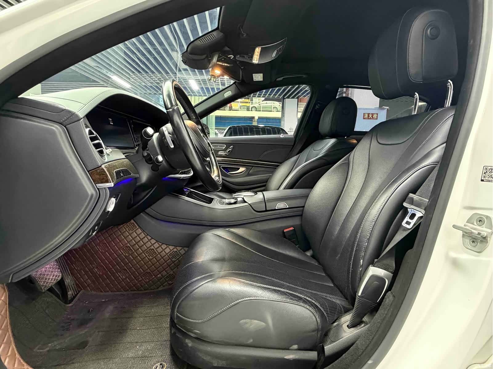 Mercedes-Benz S-Class, 2015 4