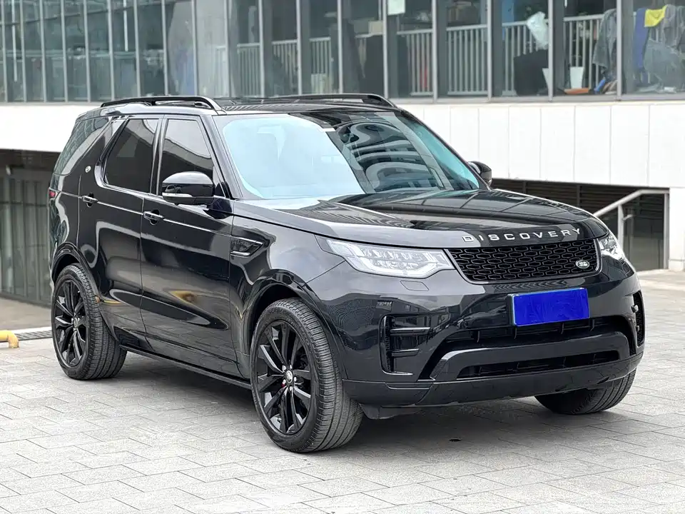 Land Rover discover