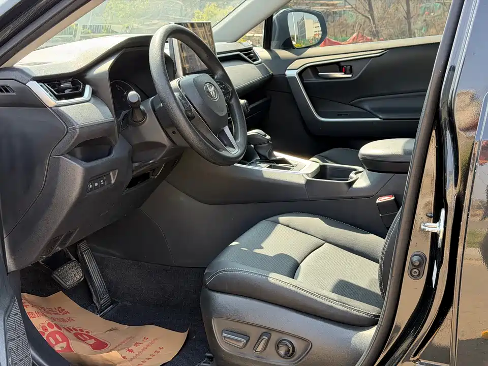 Toyota RAV4 Rongfang