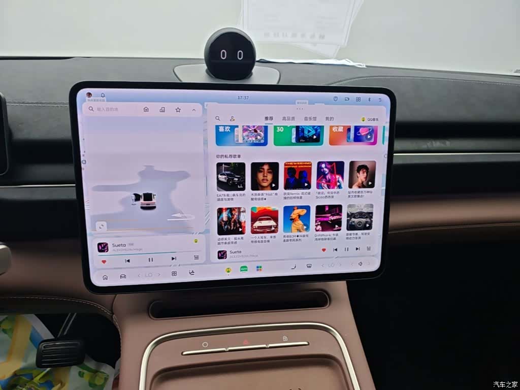 NIO EC6, 2025 13