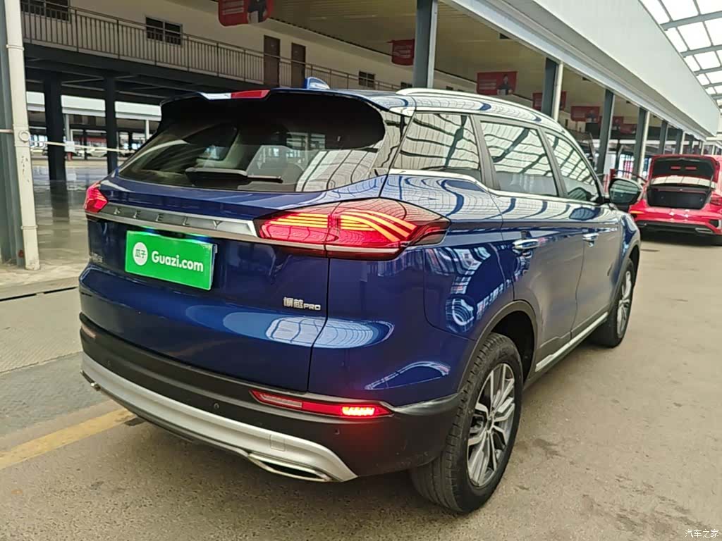 Geely Boyue, 2020 7