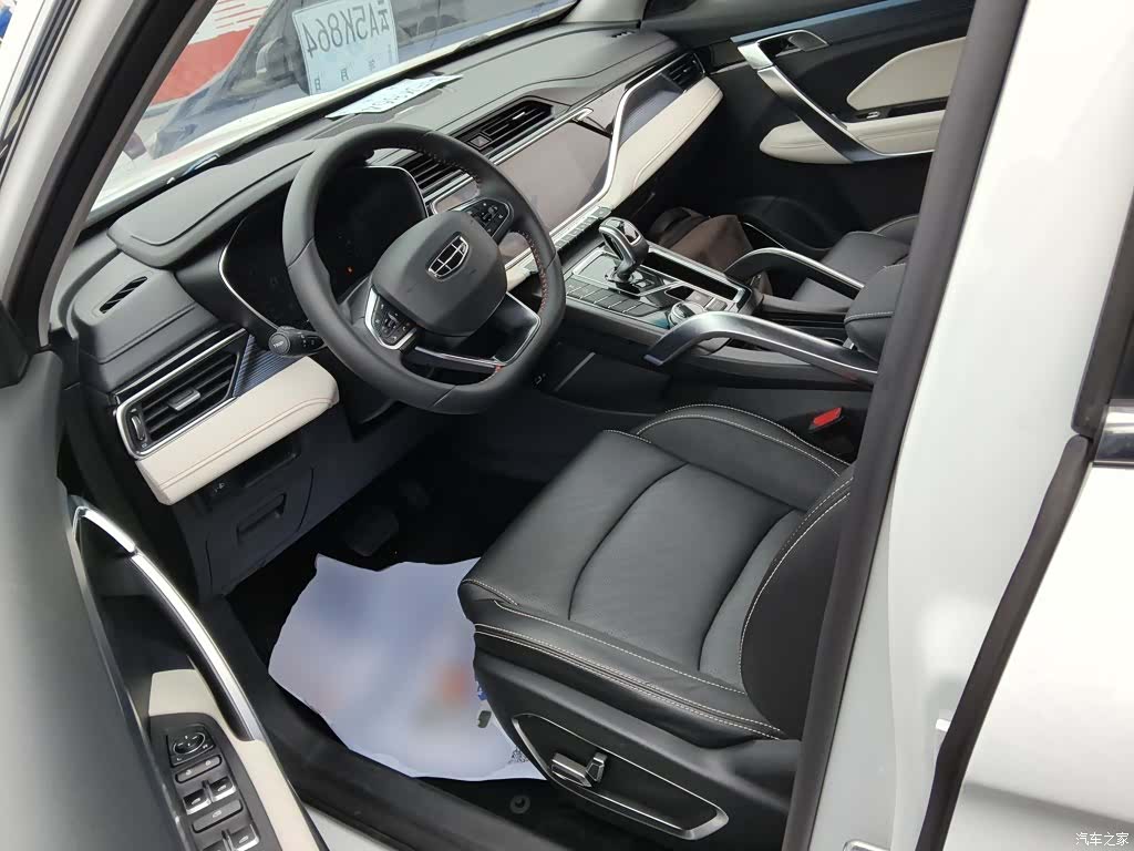 Geely Boyue, 2022 12