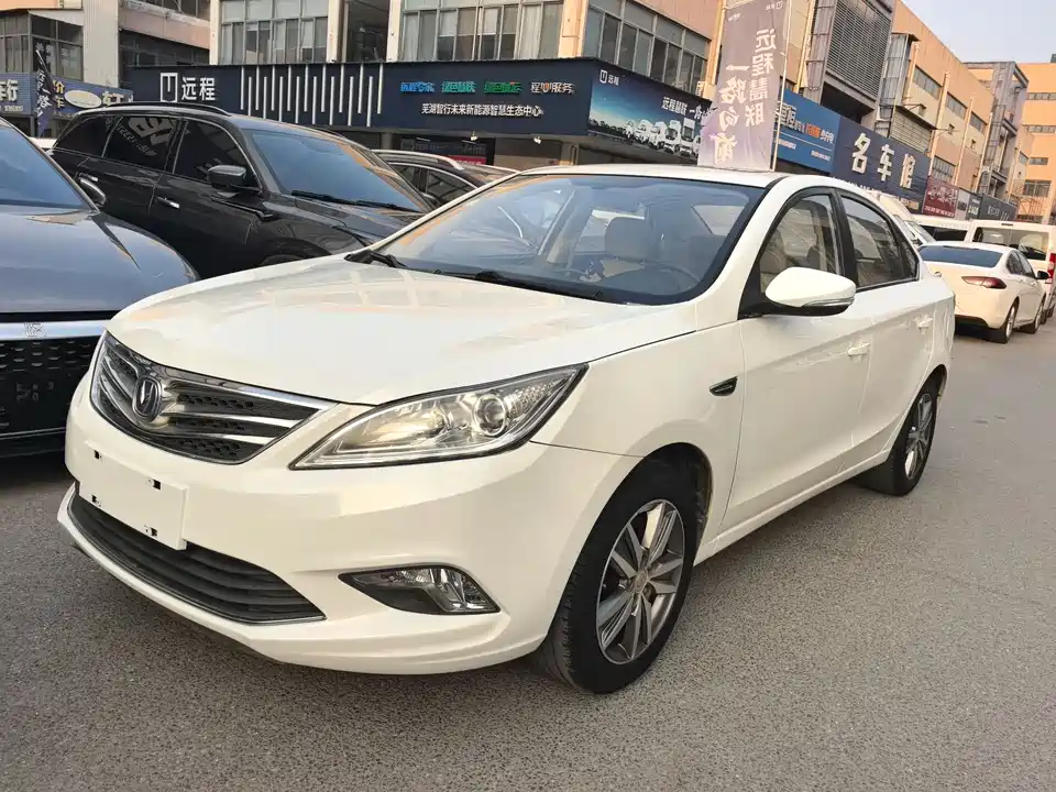 Changan Yidong