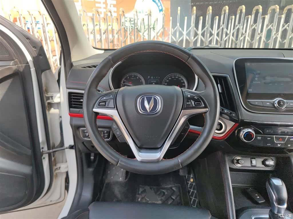 Changan CS55, 2019 11