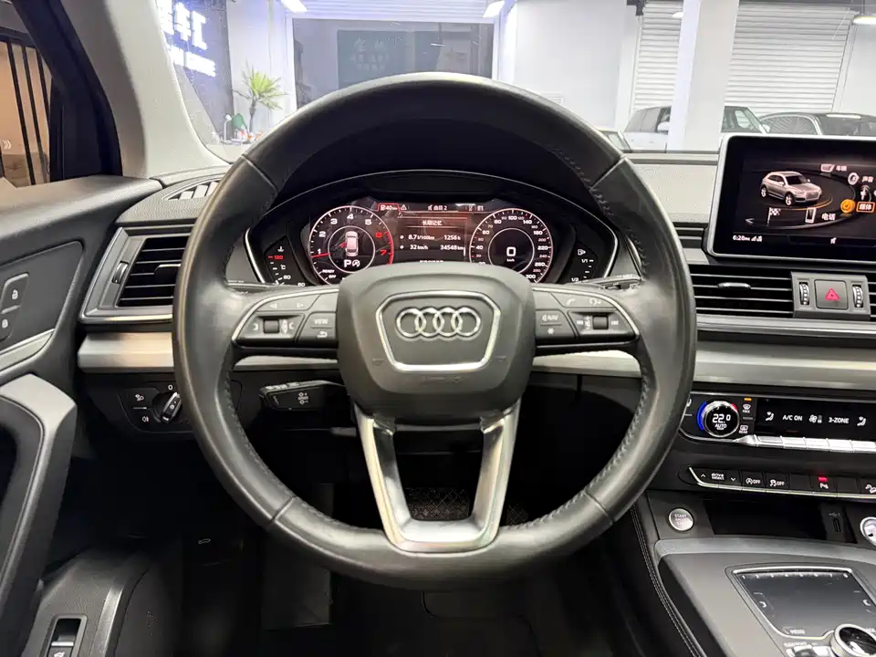 Audi Q5L