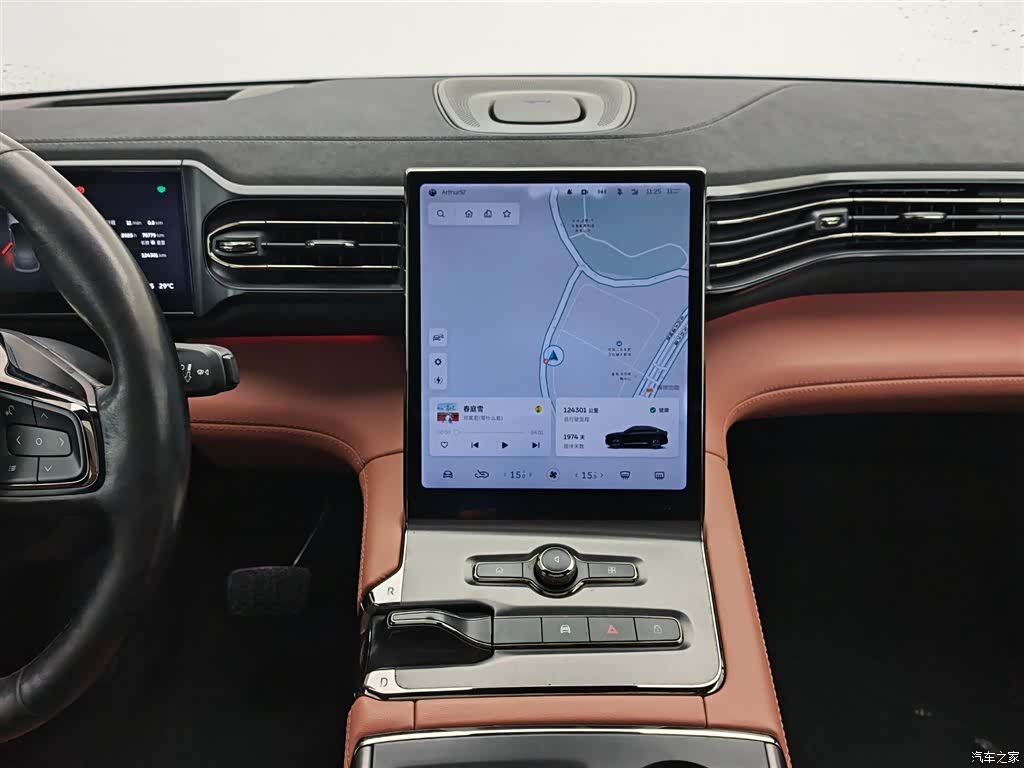NIO EC6, 2021 12