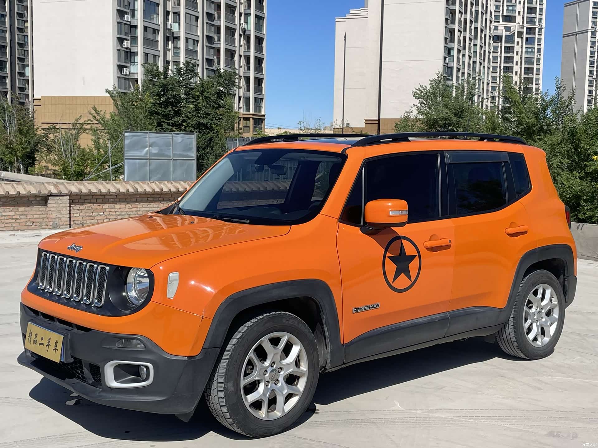 Jeep Renegade