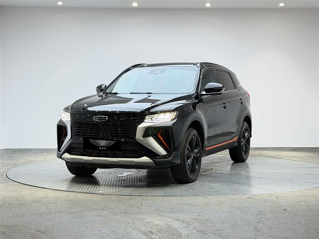 Geely Boyue