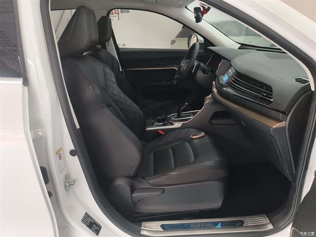 Haval H6, 2021 25