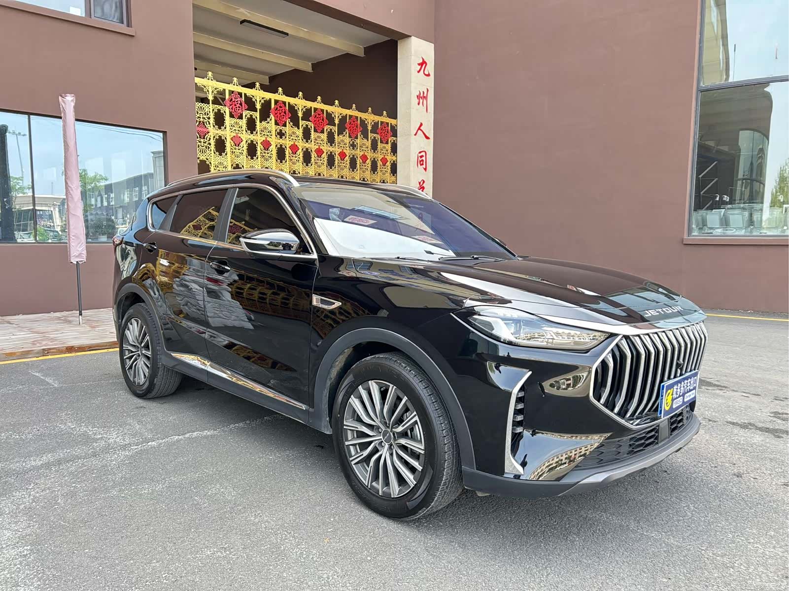 Jetour X70, 2023 3