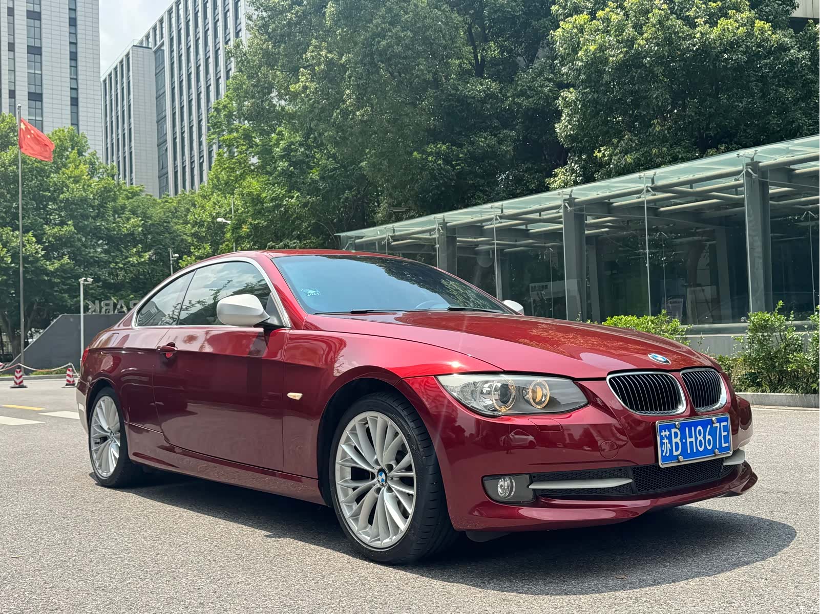 BMW 3 Series, 2013 8