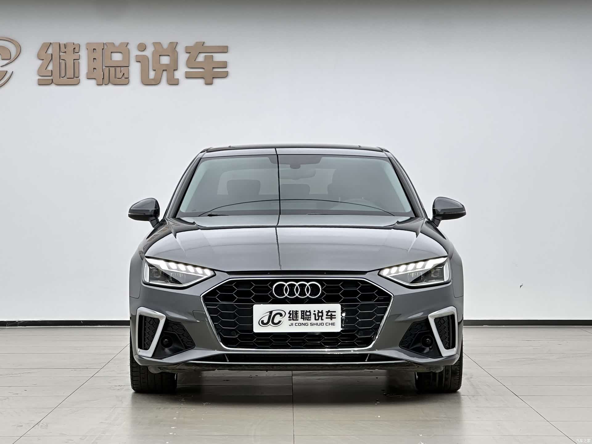 Audi A4L, 2022 10