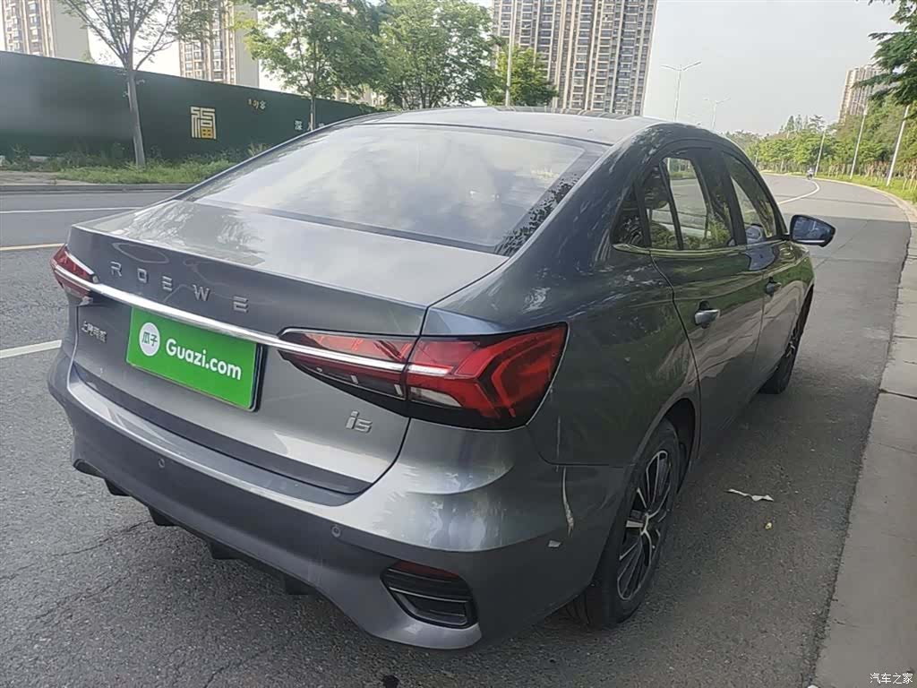 Roewe i5, 2022 7