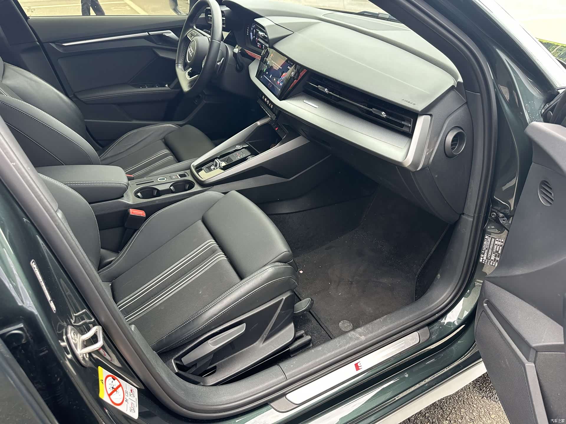 Audi A3, 2023 8