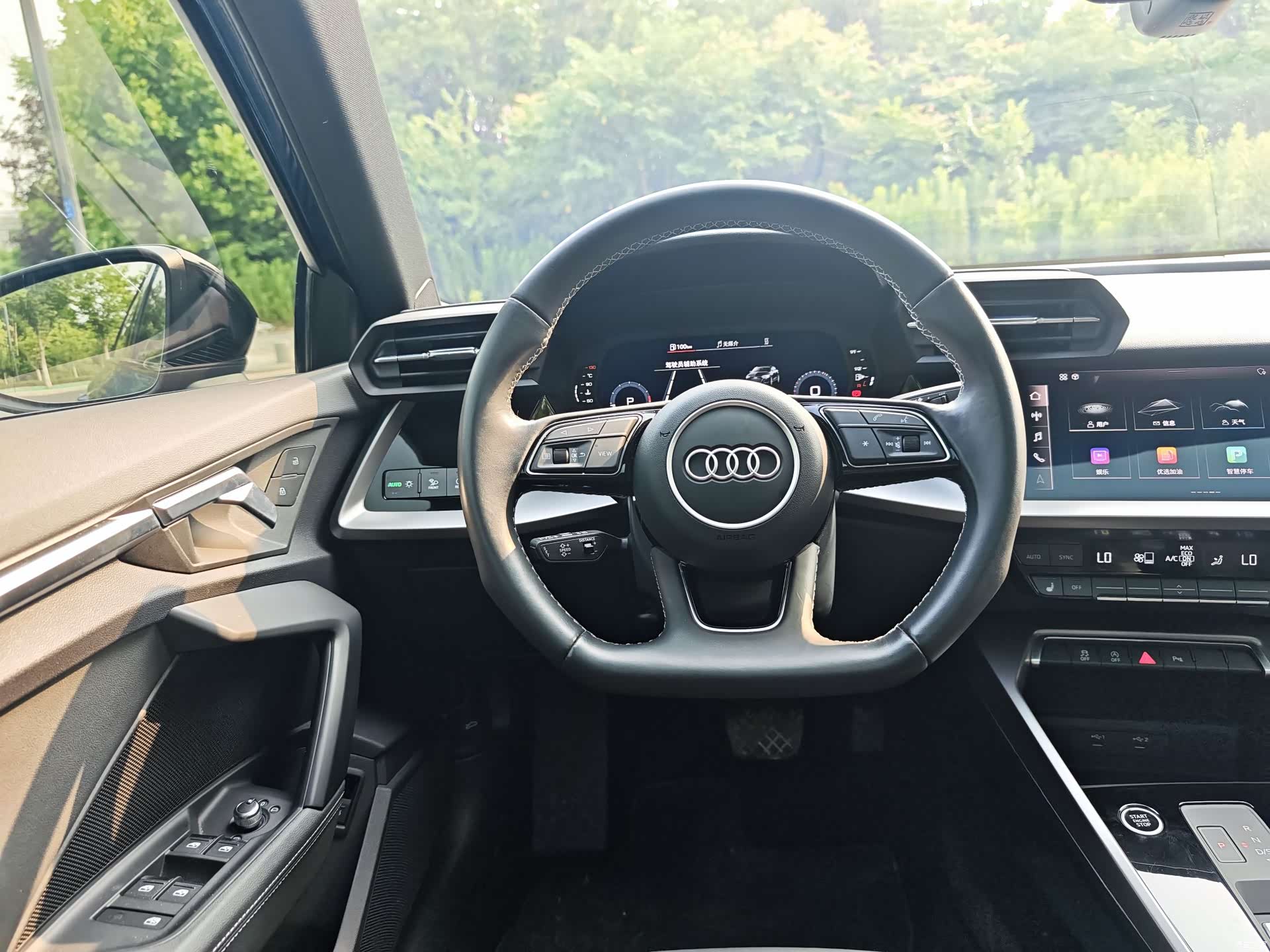 Audi A3, 2023 15