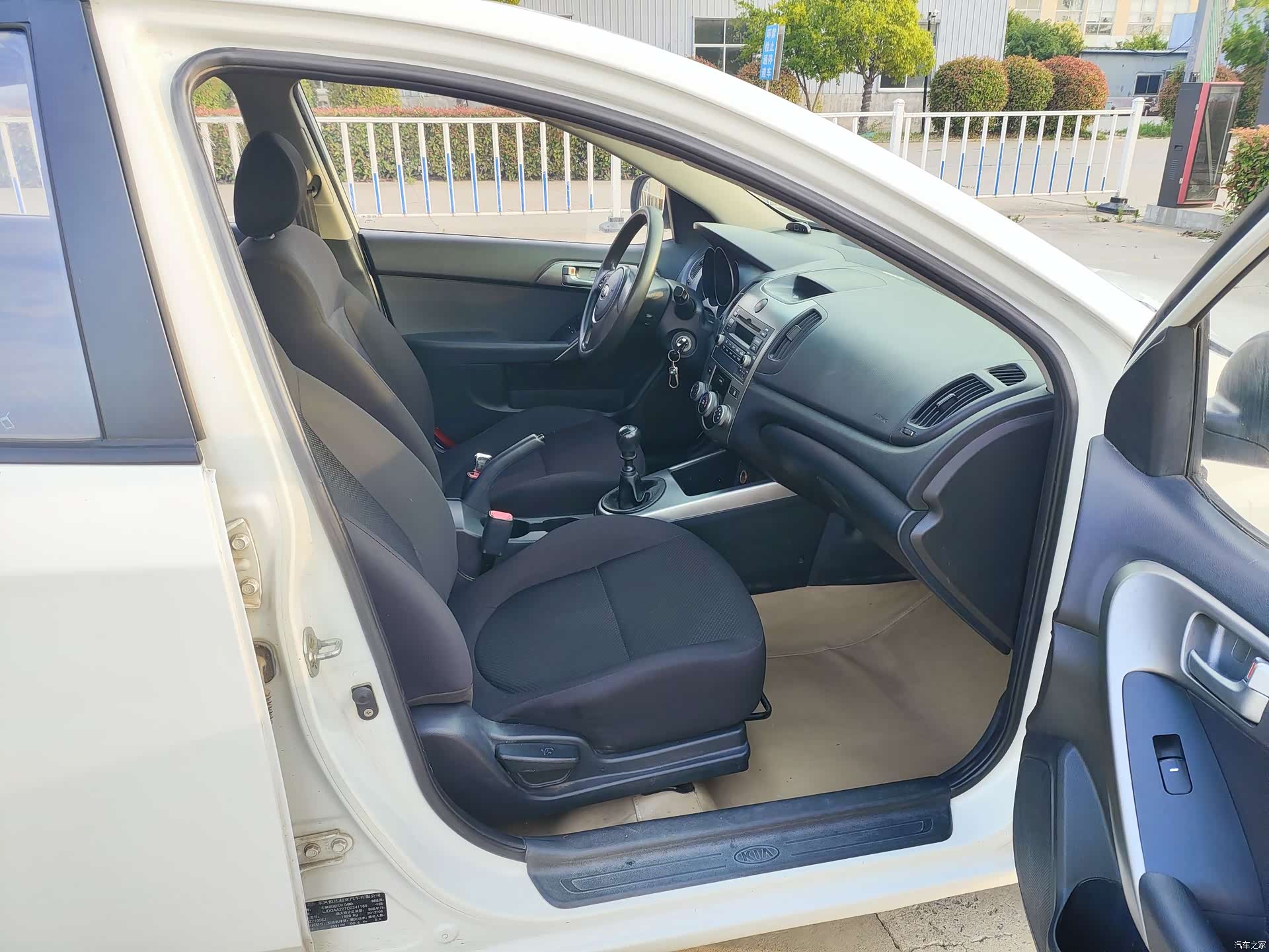 Kia GLS, 2012 13