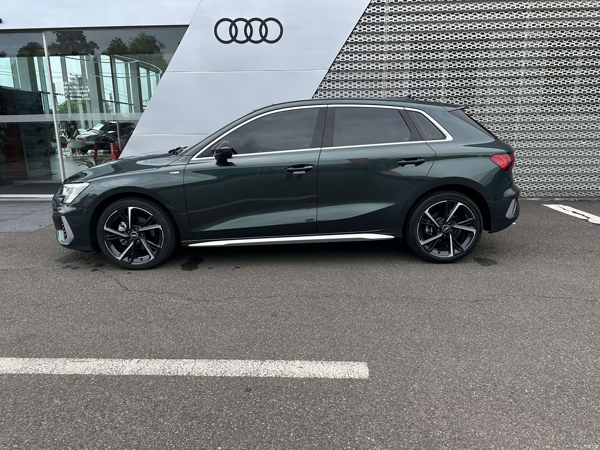 Audi A3, 2023 2