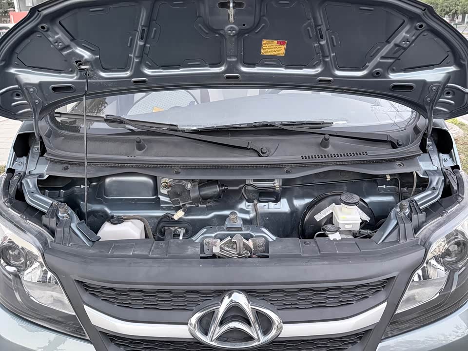 Changan Kaicheng Changan Star Card