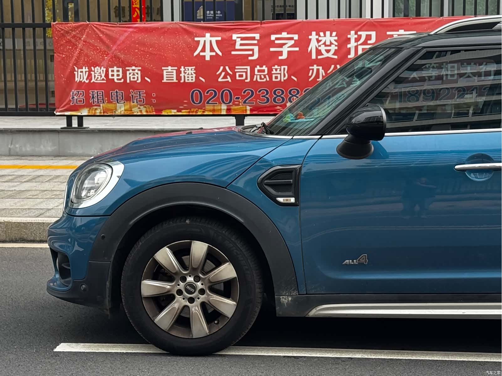 Mini Countryman, 2019 13