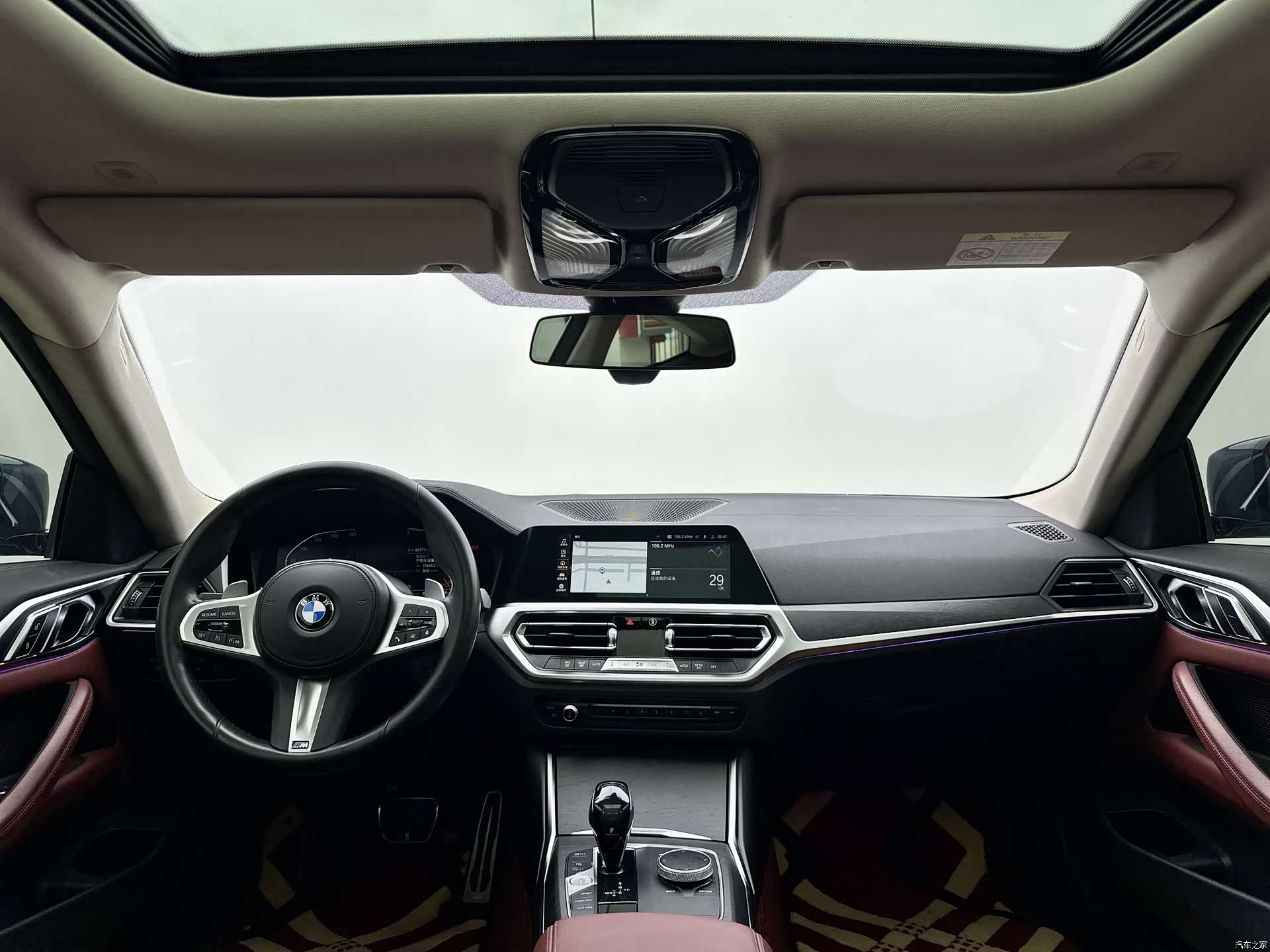 BMW 4 Series, 2021 17