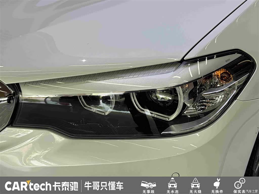 BMW 5 Series, 2019 11