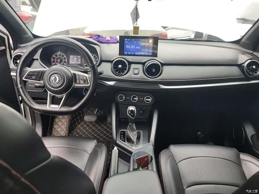 DongFeng 500, 2022 13