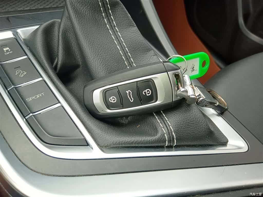Geely X3, 2021 9
