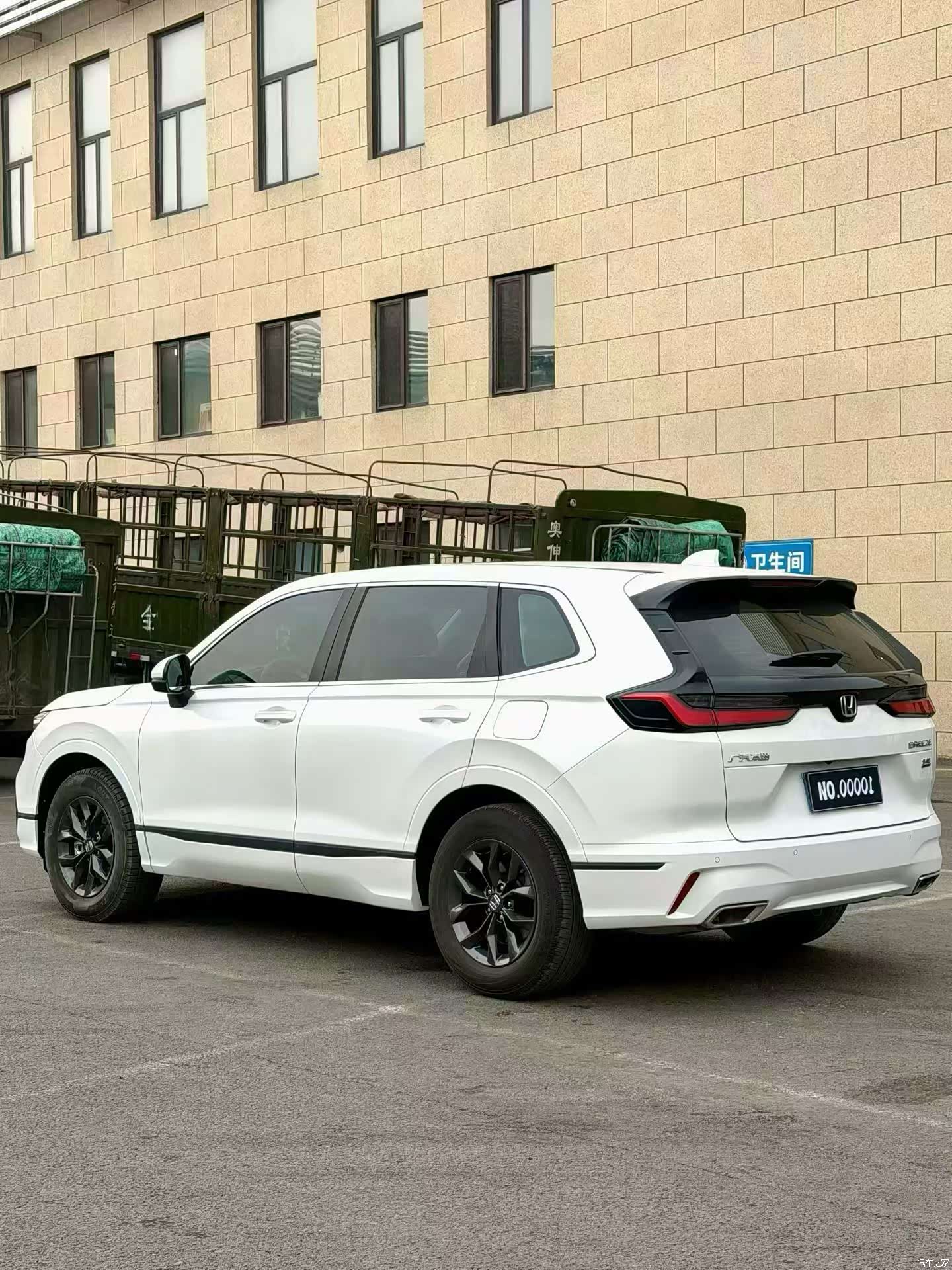 Honda Breeze, 2025 9