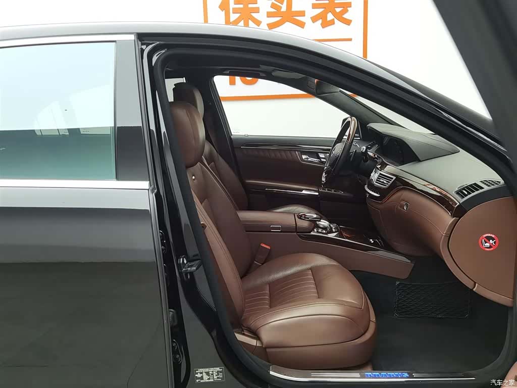 Brabus S-Class, 2016 23