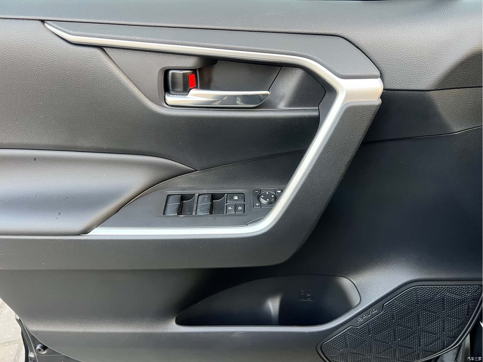 Toyota RAV4, 2022 15
