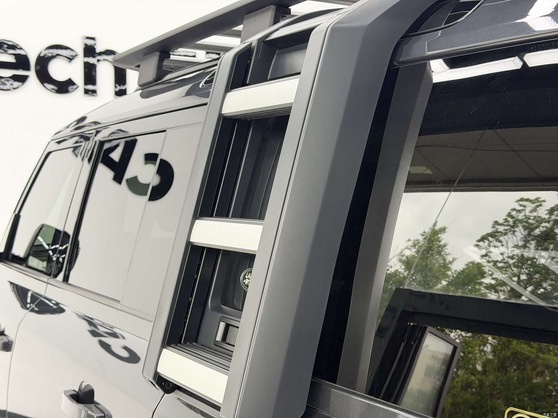 Land Rover Defender, 2023 23