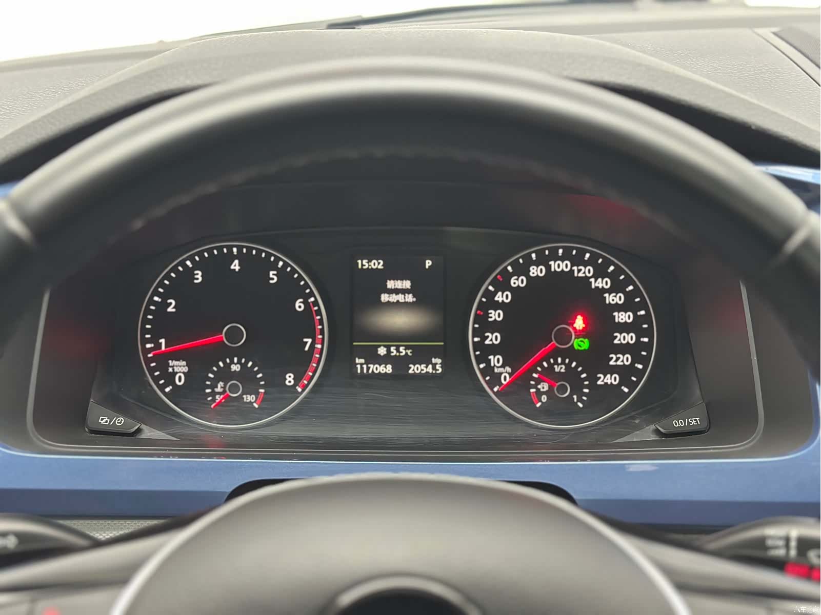 Volkswagen 7, 2018 23