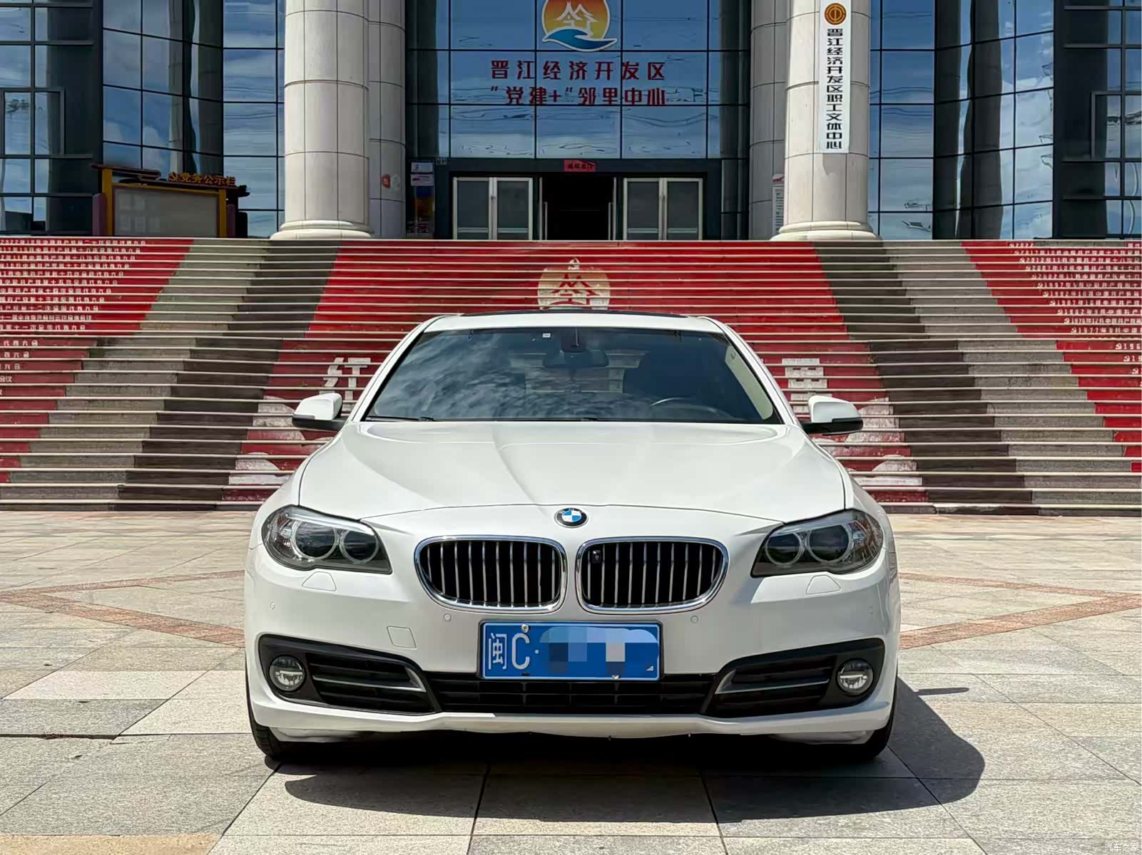 BMW 5 Series, 2017 2