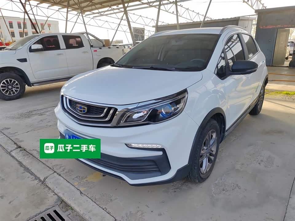 Geely Vision X3