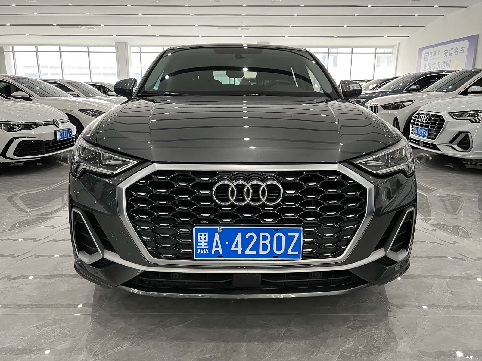 Audi Q3, 2023 24