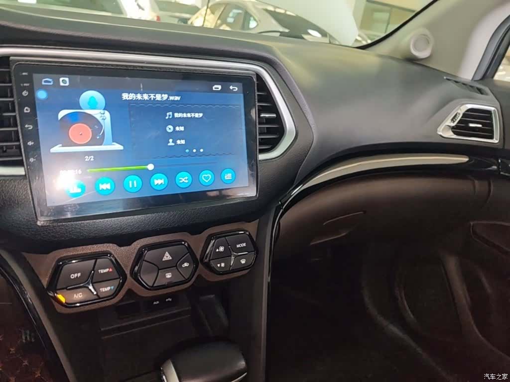 GAC GS4, 2017 10