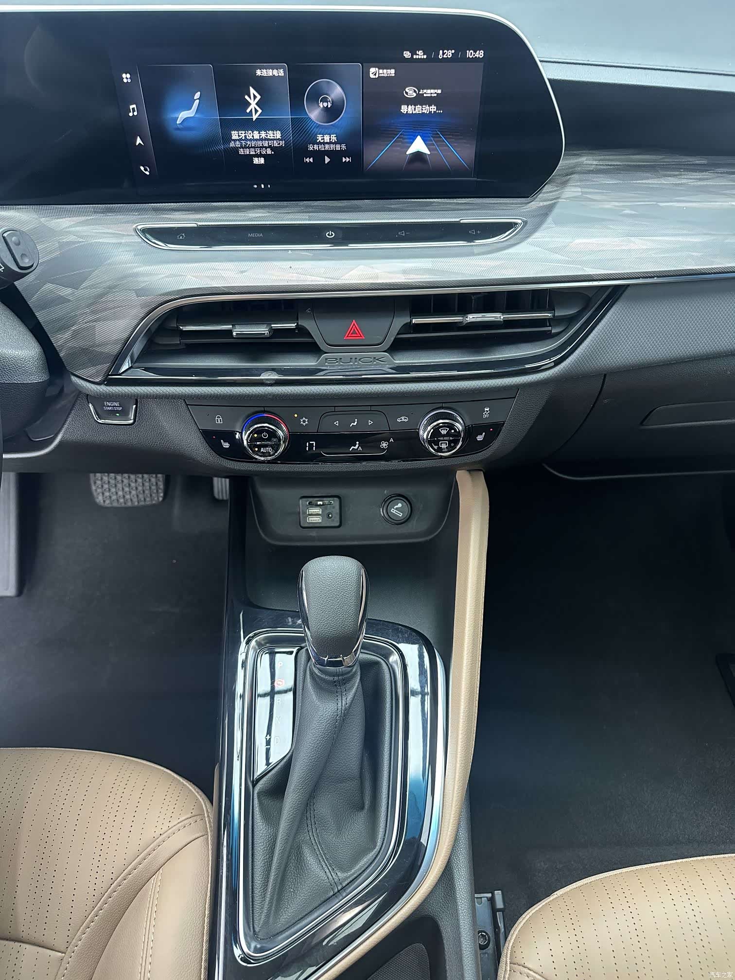 Buick GL6, 2023 14