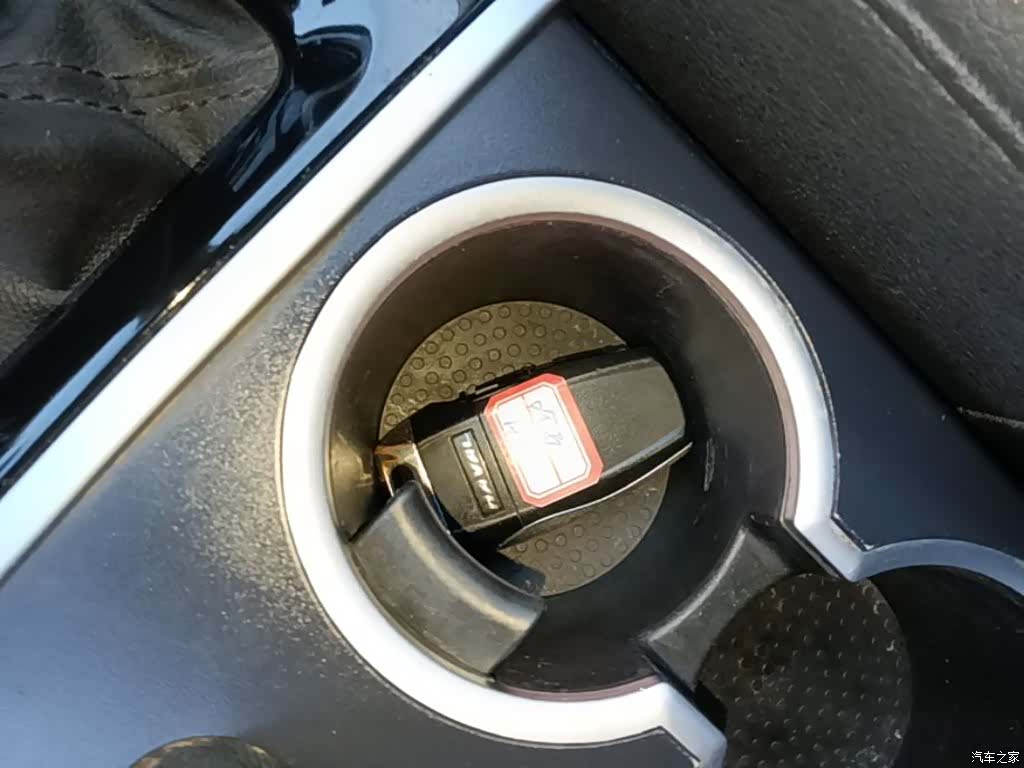 Haval H2, 2015 9