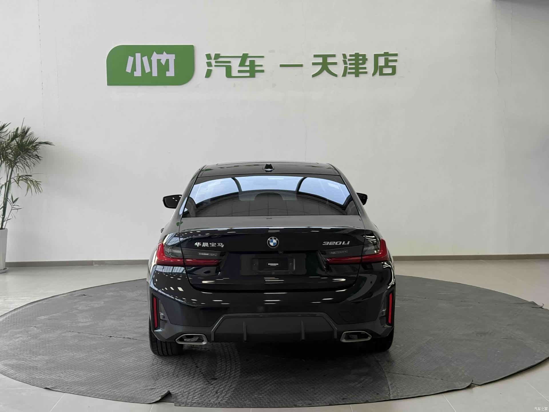 BMW 3 Series, 2022 6